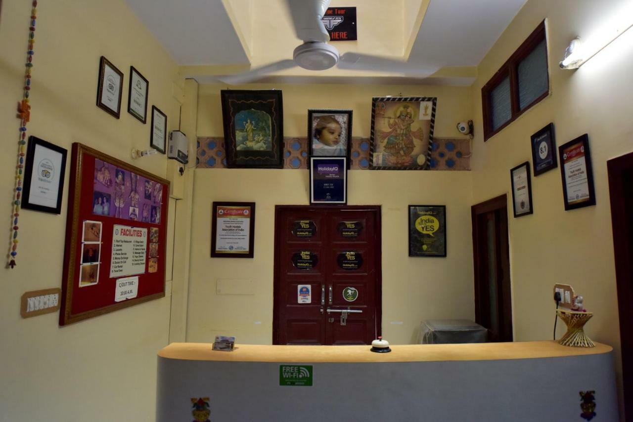Jee Ri Haveli Jodhpur (Rajasthan) Exterior foto